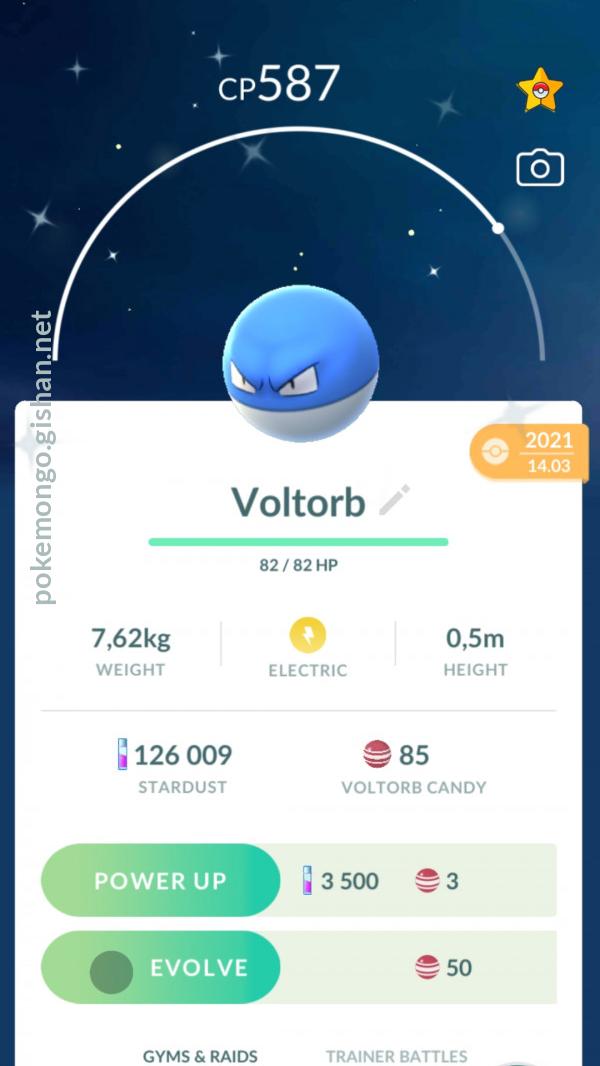 Jogada Excelente - Voltorb Brilhante (Shiny) está liberado no jogo. Apesar  da baixa quantidade de spawn por conta dos eventos temáticos com regiões do  mundo Pokémon, existem 2 Pesquisas de Campo que