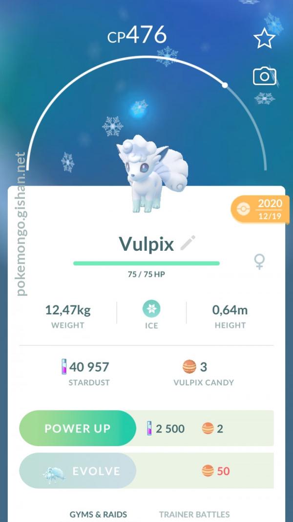 Vulpix - Pokemon Go