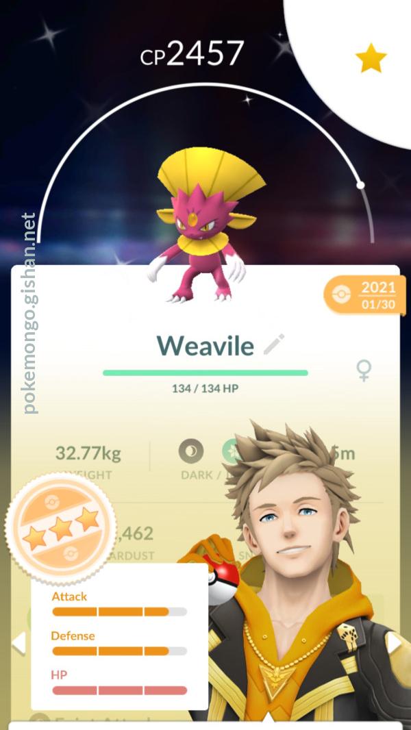 Shiny Weavile - Pokemon Go