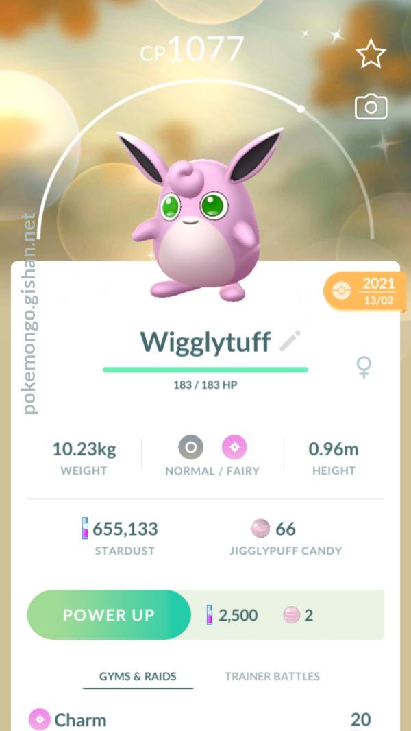 Wigglytuff - Pokemon Go