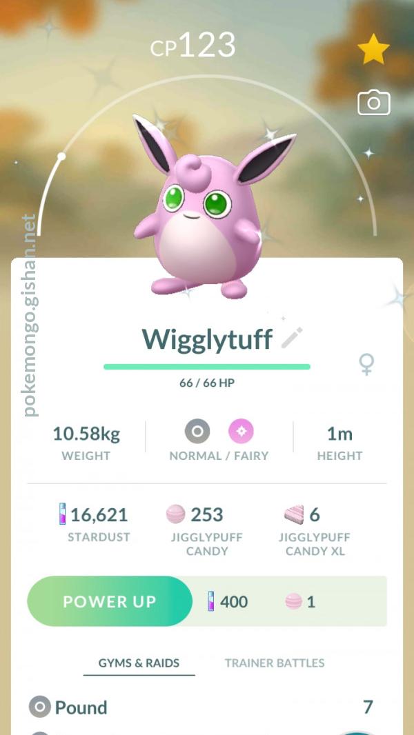 Wigglytuff - Pokemon Go