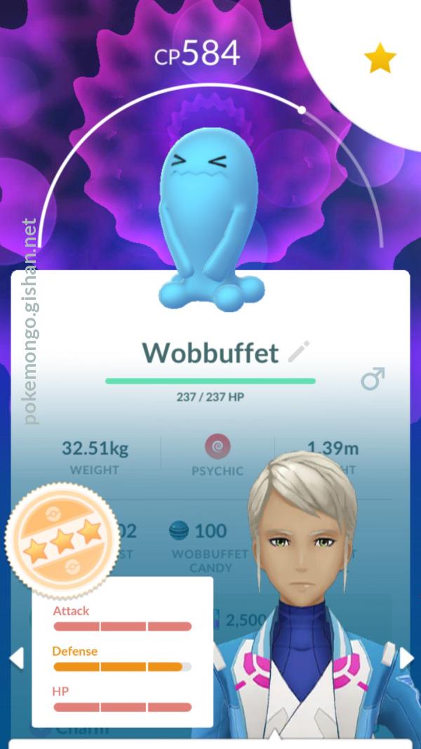 Wobbuffet (Pokémon) - Pokémon GO