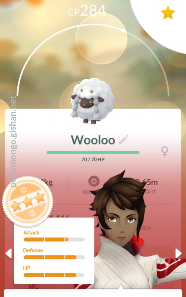 pokemon center wooloo