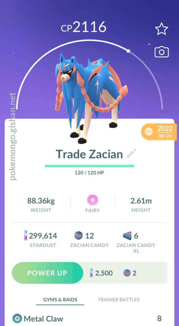 How to catch Zacian (Hero of Many Battles) and Zamazenta in Pokemon GO