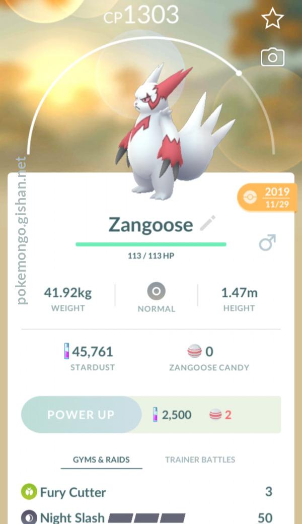 Zangoose - Pokemon Go