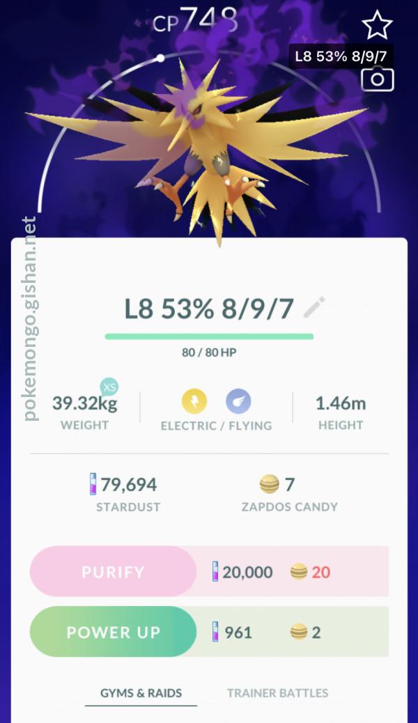 Shadow Zapdos Pokemon Trade Go