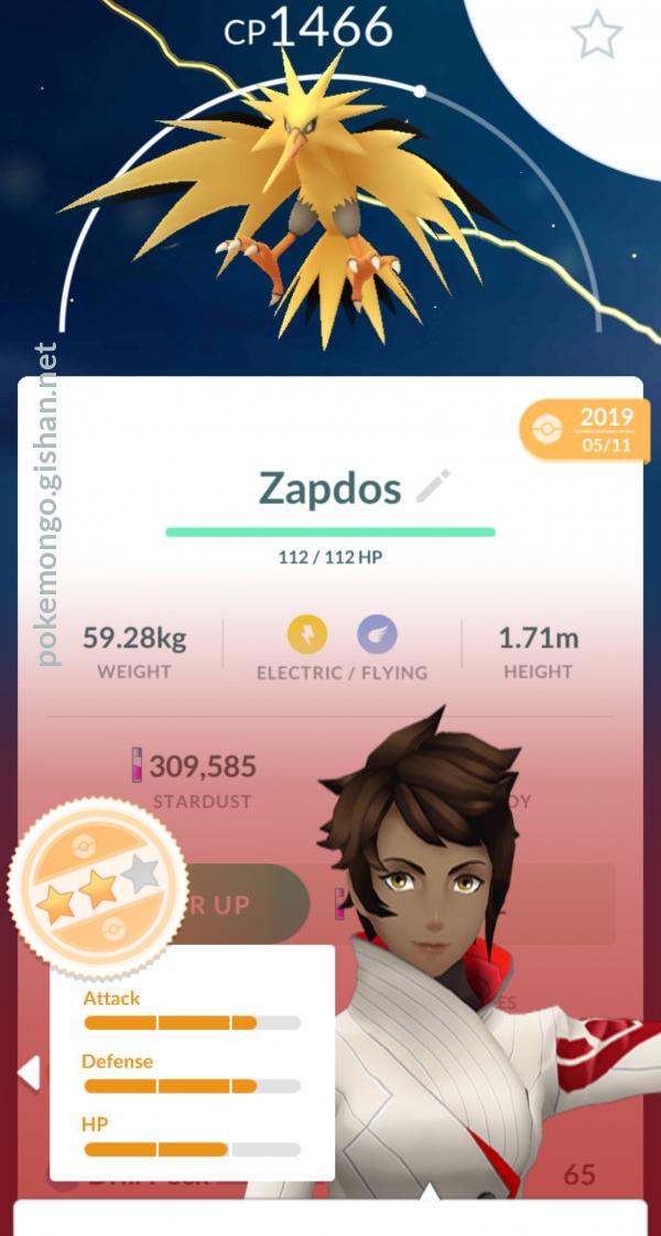 Zapdos - Pokemon Go