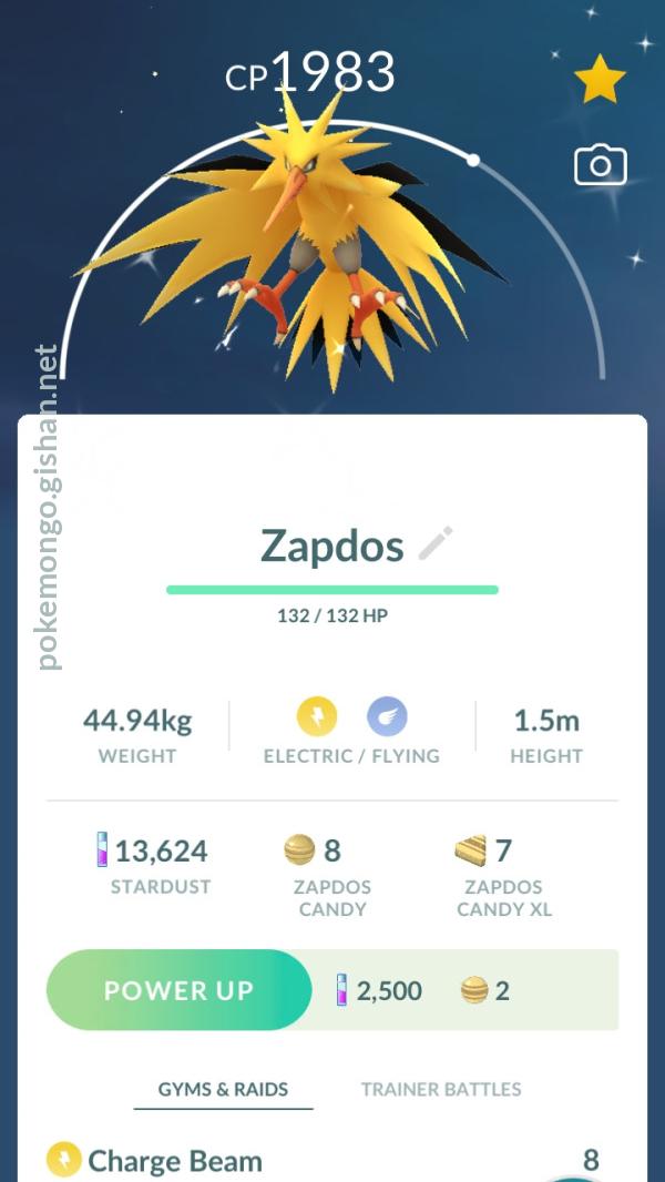 Shiny Zapdos - Pokemon Go