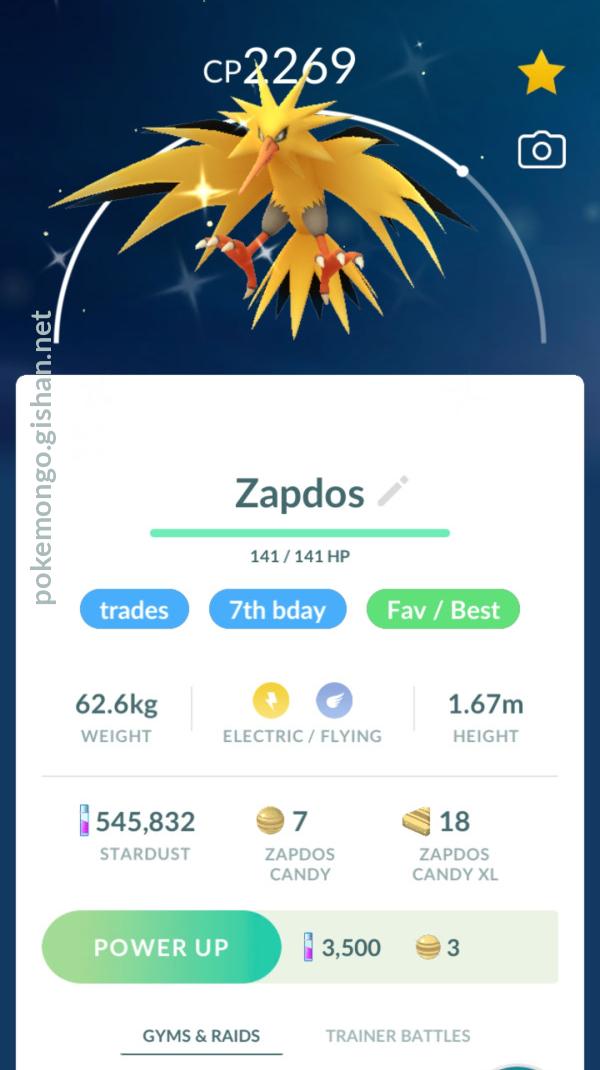 Shiny Zapdos 