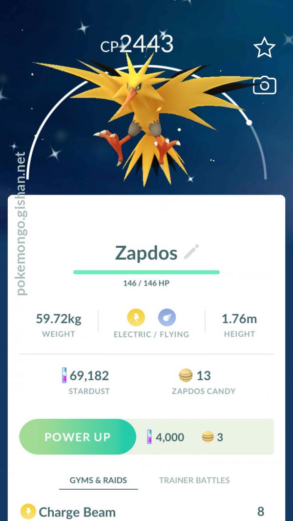 Shiny Zapdos - Pokemon Go