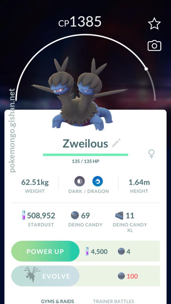 Pokémon GO: How To Find (& Catch) Shiny Deino, Zweilous, and Hydreigon