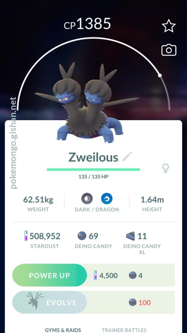 pokemon zweilous