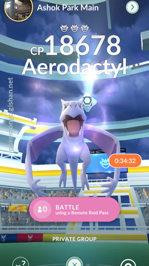 Pokemon Aerodactyl x10 GO - Fast Delivery - Chance of Lucky !!