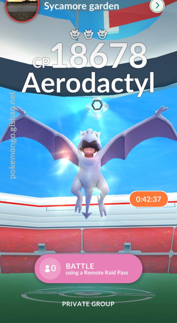 Aerodactyl Raid Boss Pokemon Go