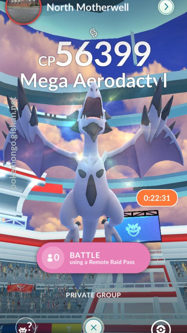 Pokemon Aerodactyl x10 GO - Fast Delivery - Chance of Lucky !!