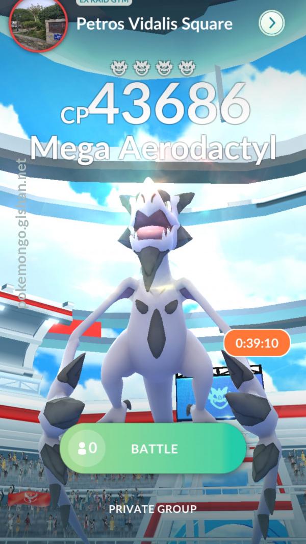 Pokemon Aerodactyl x10 GO - Fast Delivery - Chance of Lucky !!