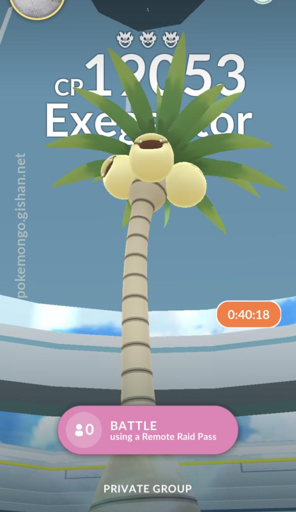 pokemon go alolan exeggutor raid