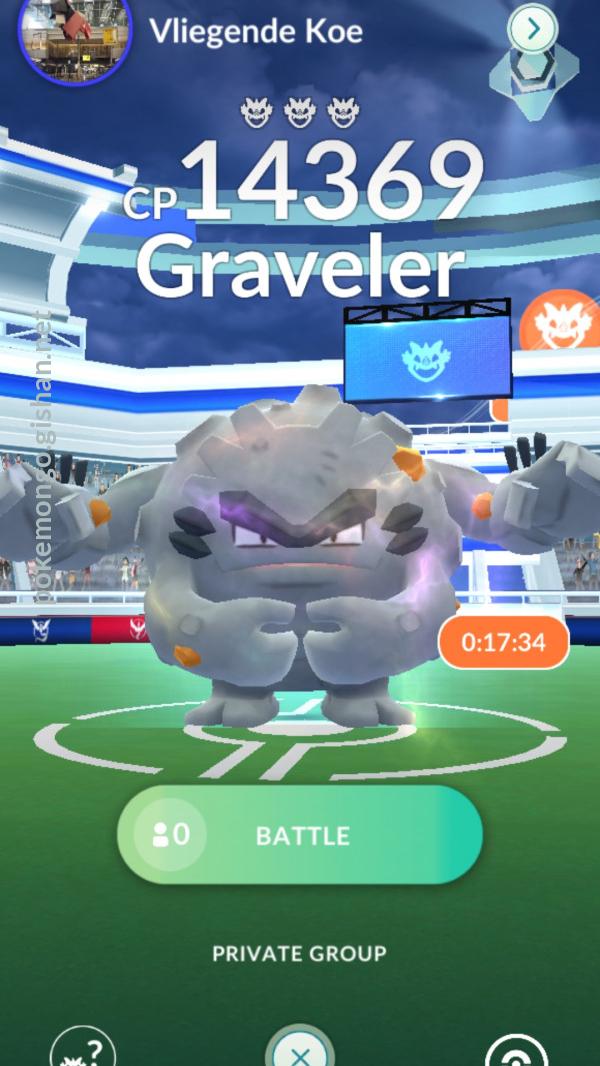 Graveler-Alola (#75) - PokéDex