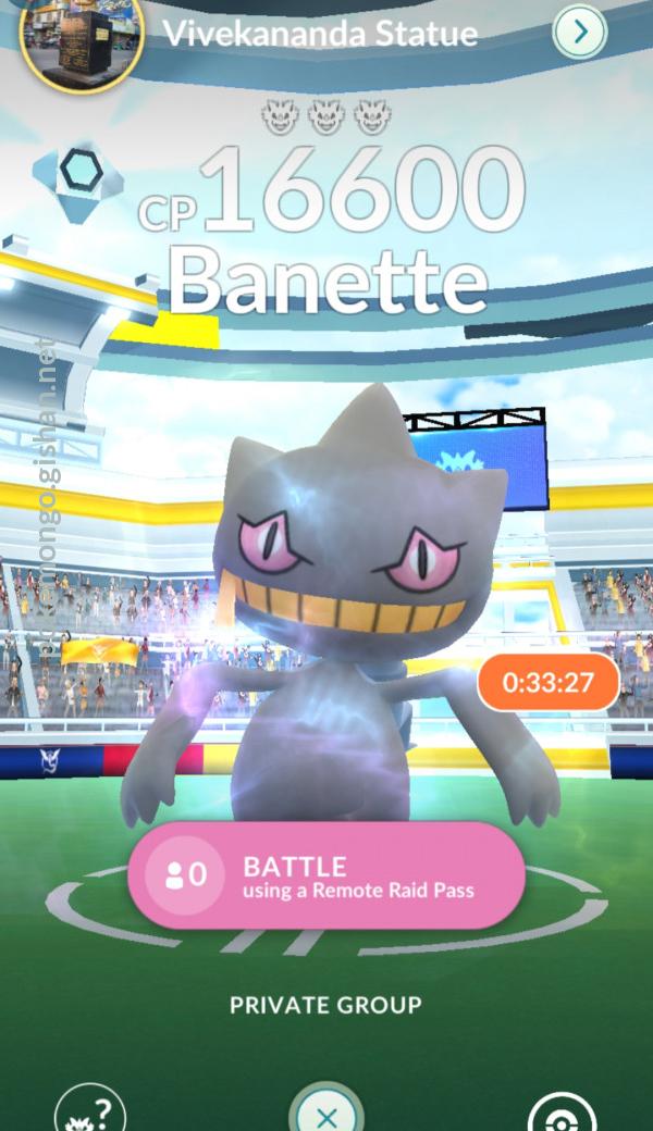 Mega Banette Raid, trying to add 10 Adding both makes it easier to invite  all of you! 6105 4217 2428 and 1296 7789 0317 : r/PokemonGoRaids