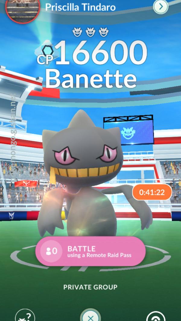 Mega Banette Posters for Sale