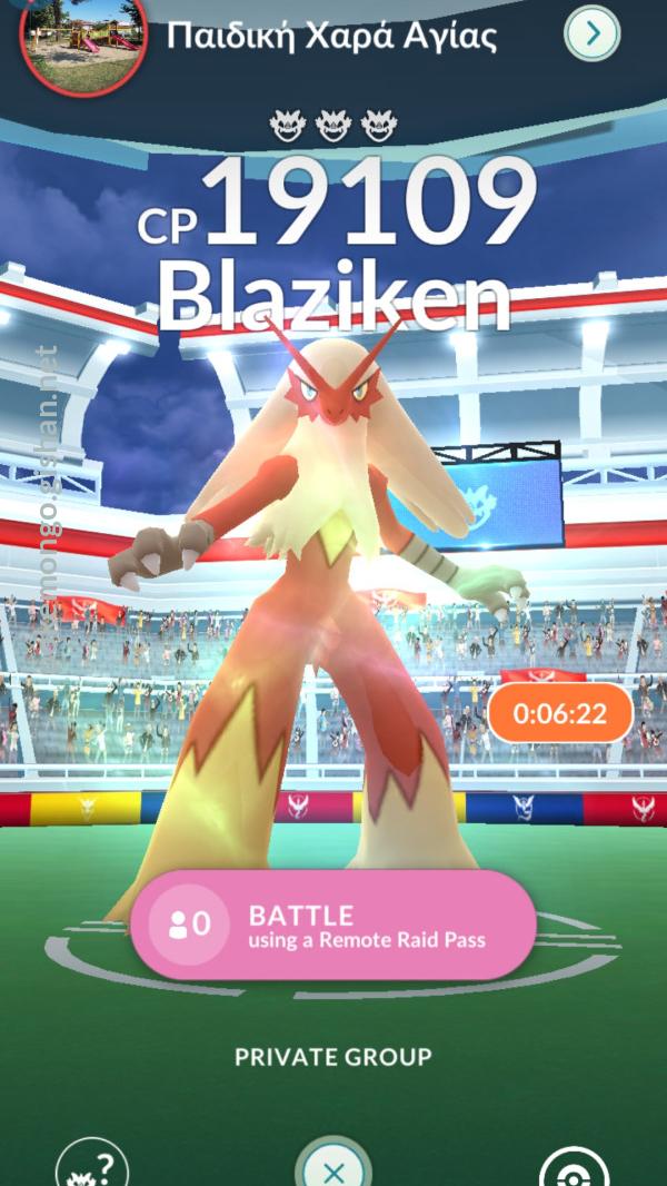 Blaziken Raid Boss - Pokemon Go