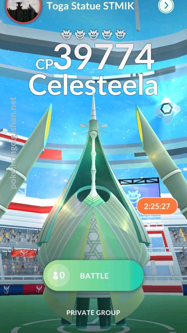 Celesteela Raid Boss Pokemon Go