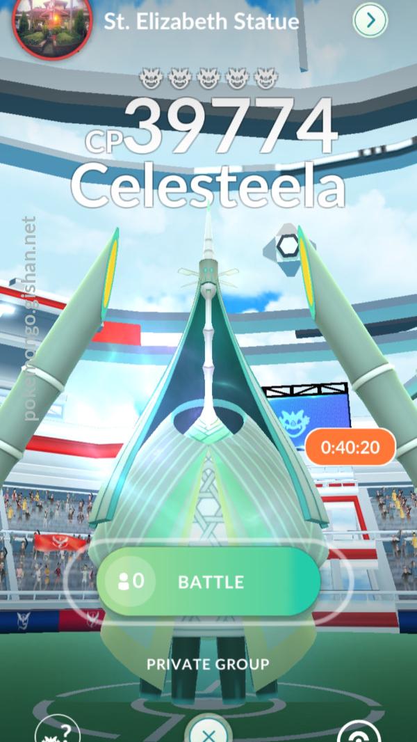 Celesteela Raid Boss - Pokemon Go