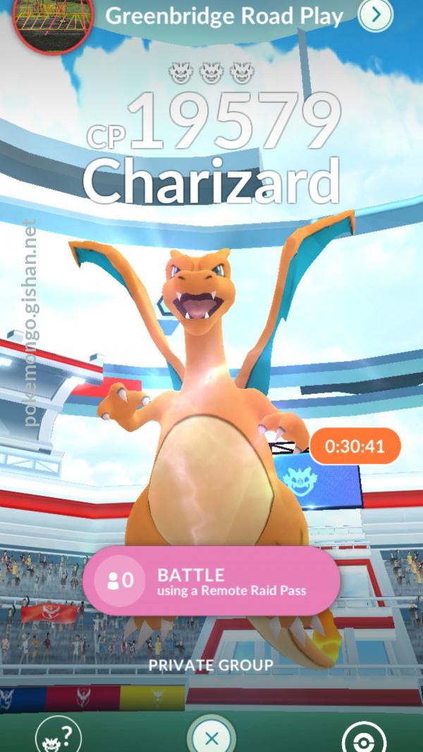 Charizard raid store boss