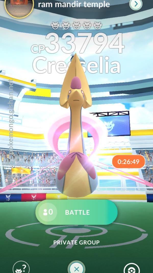 Next raid boss after cresselia sale