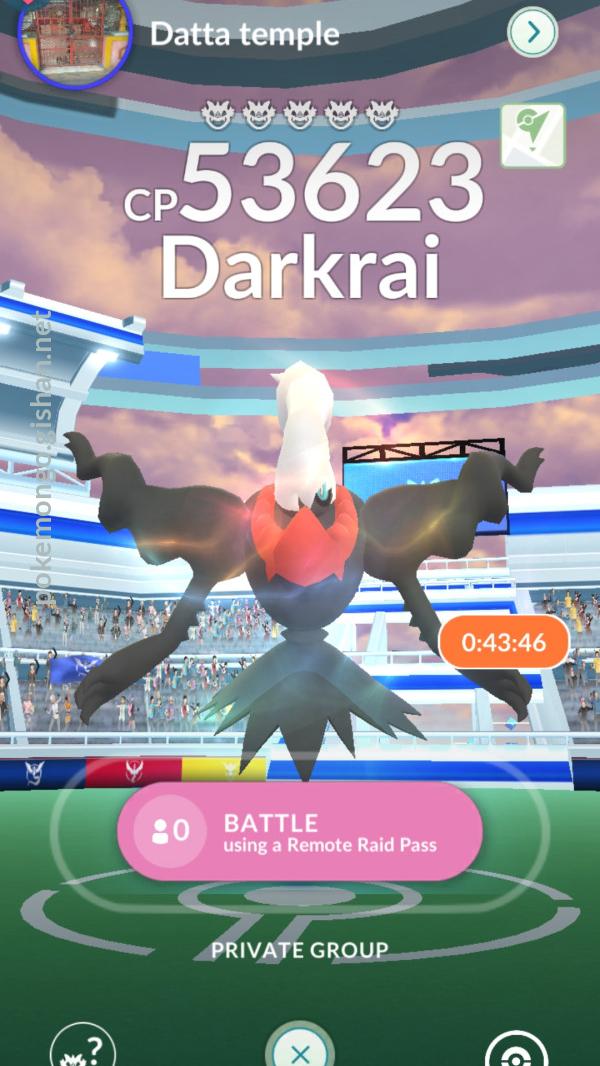 Darkrai Raid Boss Pokemon Go