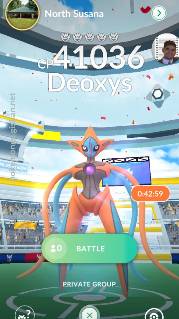 Pokemon shiny deoxys attack