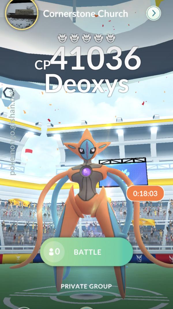 Pokémon Go: Deoxys (Attack) guide