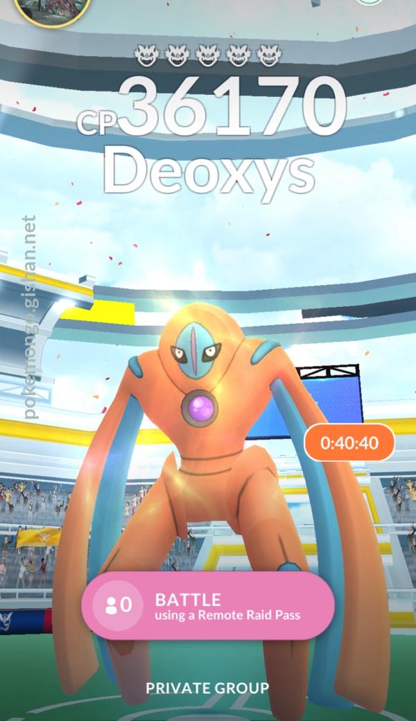 Get ready! Defense Forme Deoxys alters EX Raids! – Pokémon GO