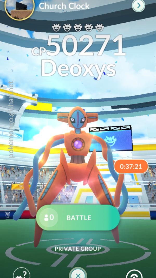 Can Deoxys be shiny in Pokemon GO? (February 2023)