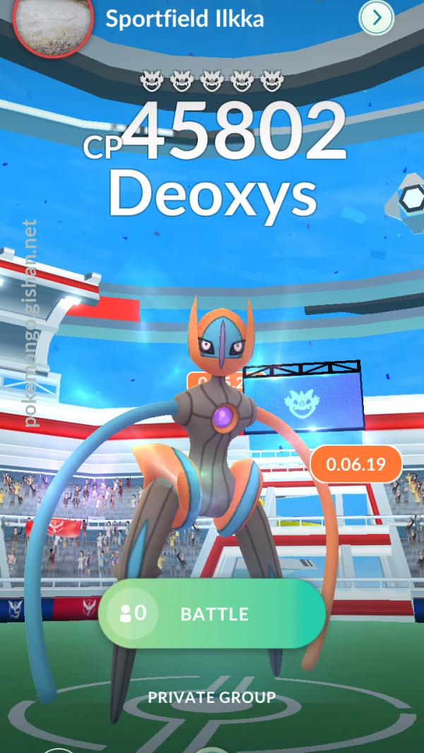 Shiny Deoxys (Speed) 