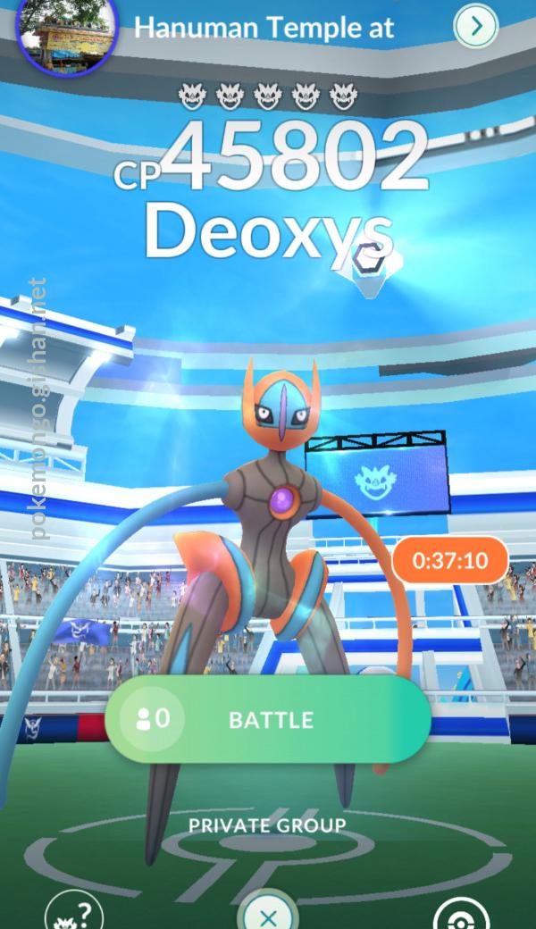 Niantic Has Leaked That Deoxys Is Going To Be Pokémon GO's Next EX Raid  Boss [Update]