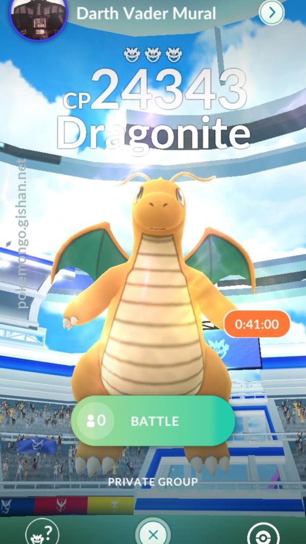 Pokemon go dragonite raid hot sale boss