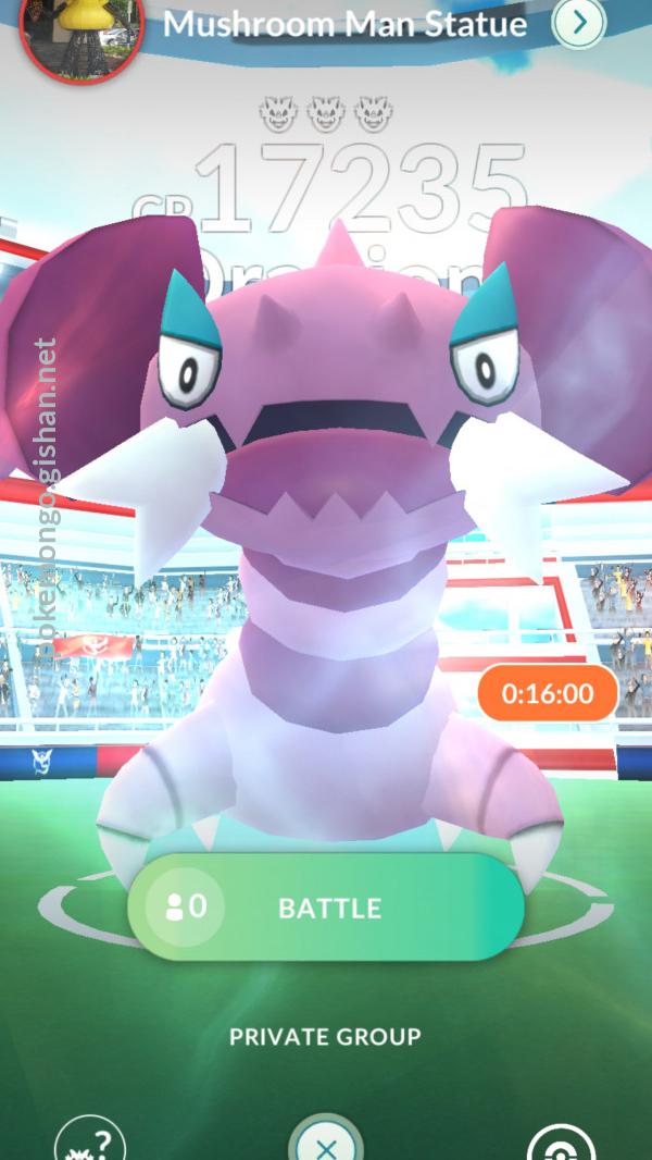 Giratina Pokémon GO Raid Battle Tips