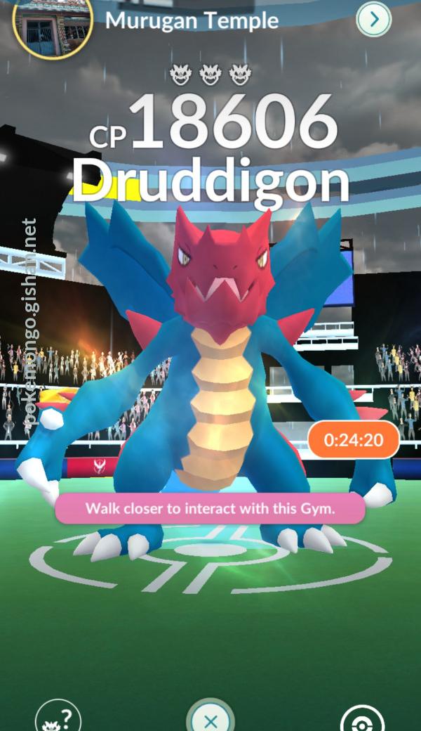 Raid Bosses em agosto de 2023 em Pokemon GO - Lista atual de Raid