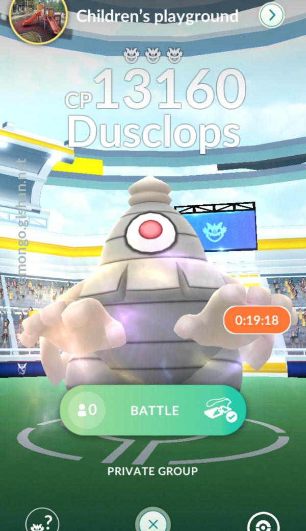Dusclops appeared at a raid in Malaysia in February 2022.