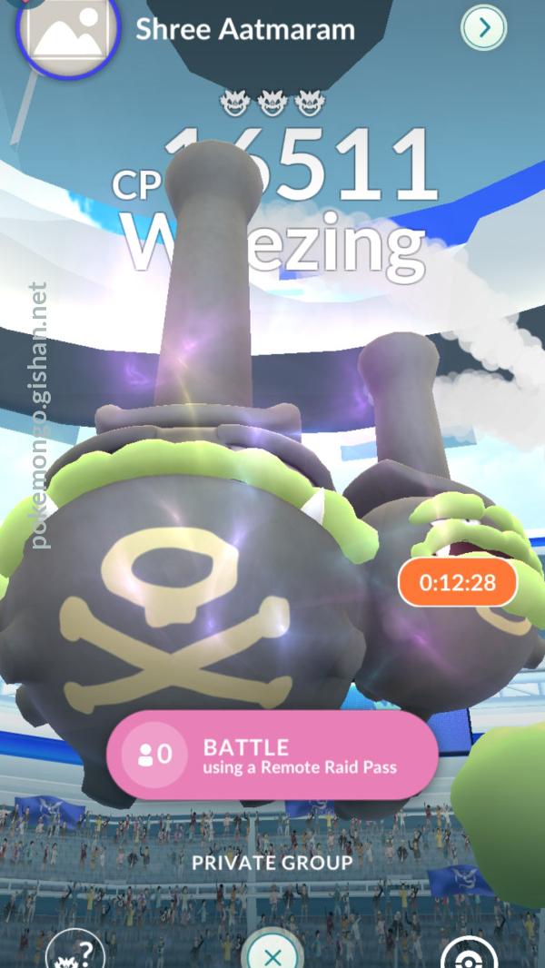 Pokémon Go - Raid de Galarian Weezing - counters, fraquezas e ataques