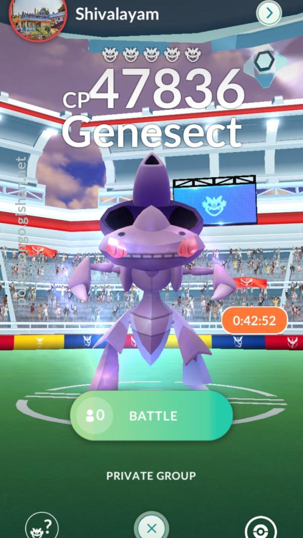 Instant Level 50 Douse Drive Genesect & Raids in Pokemon GO 