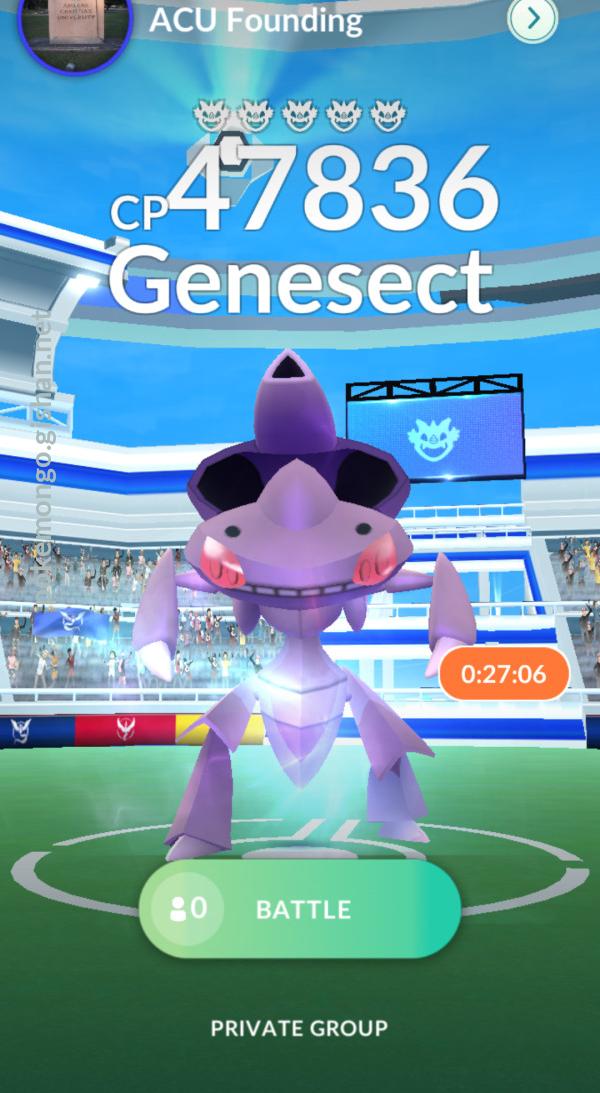 Pokemon GO Shiny Burn Drive Genesect guide