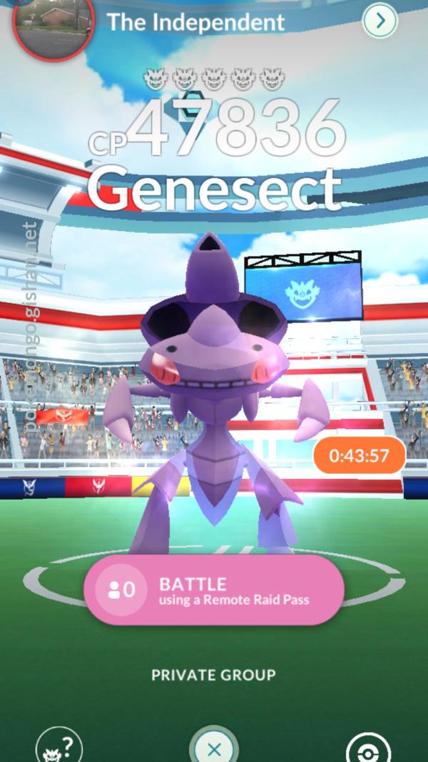 Pokémon GO: Genesect Chill Drive Raid Guide (Best Counters & Weaknesses)