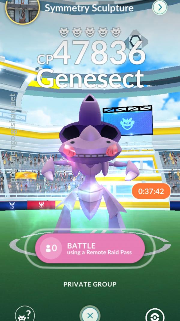 Instant Level 50 Douse Drive Genesect & Raids in Pokemon GO 