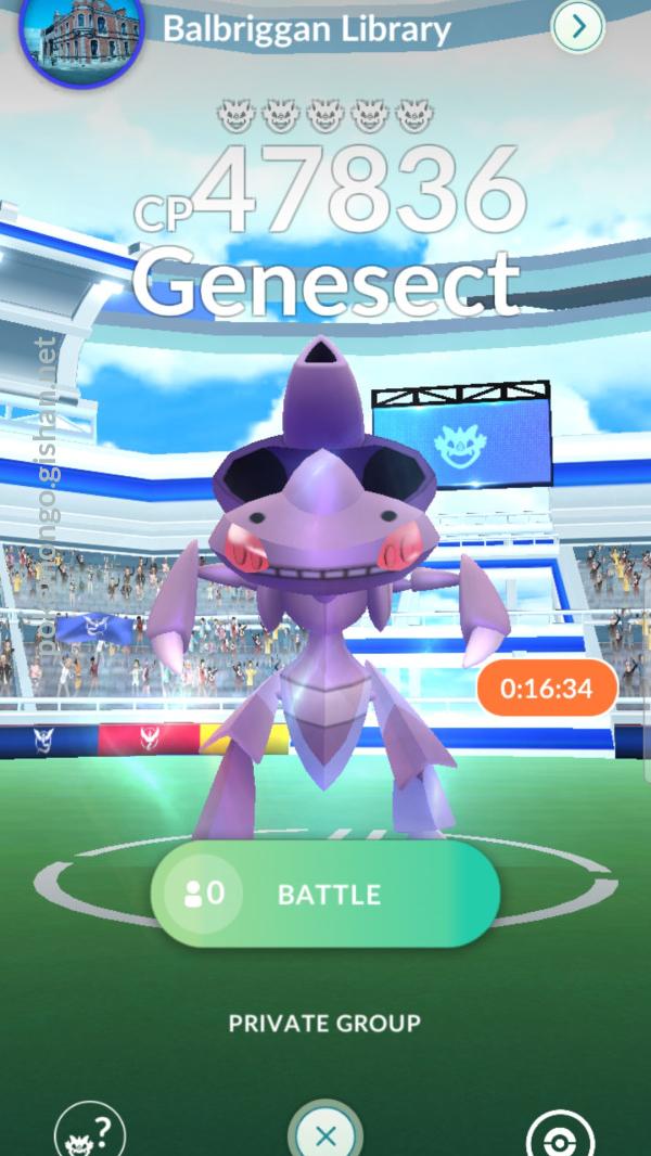 How to solo defeat Douse Drive Genesect in Pokemon GO 5-star raids