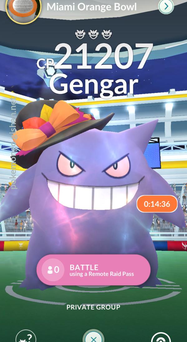 Mega Gengar Raid Guide For Pokémon GO Players: January 2023