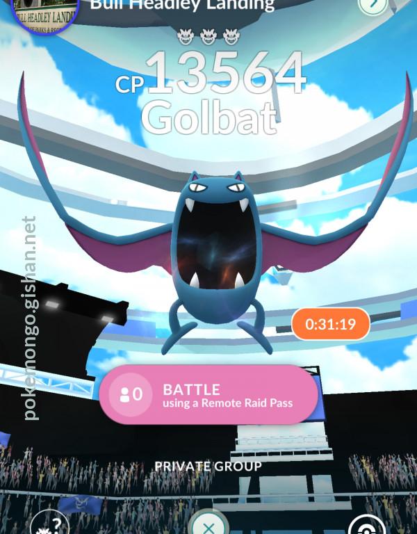 April 2022 Raid Bosses 