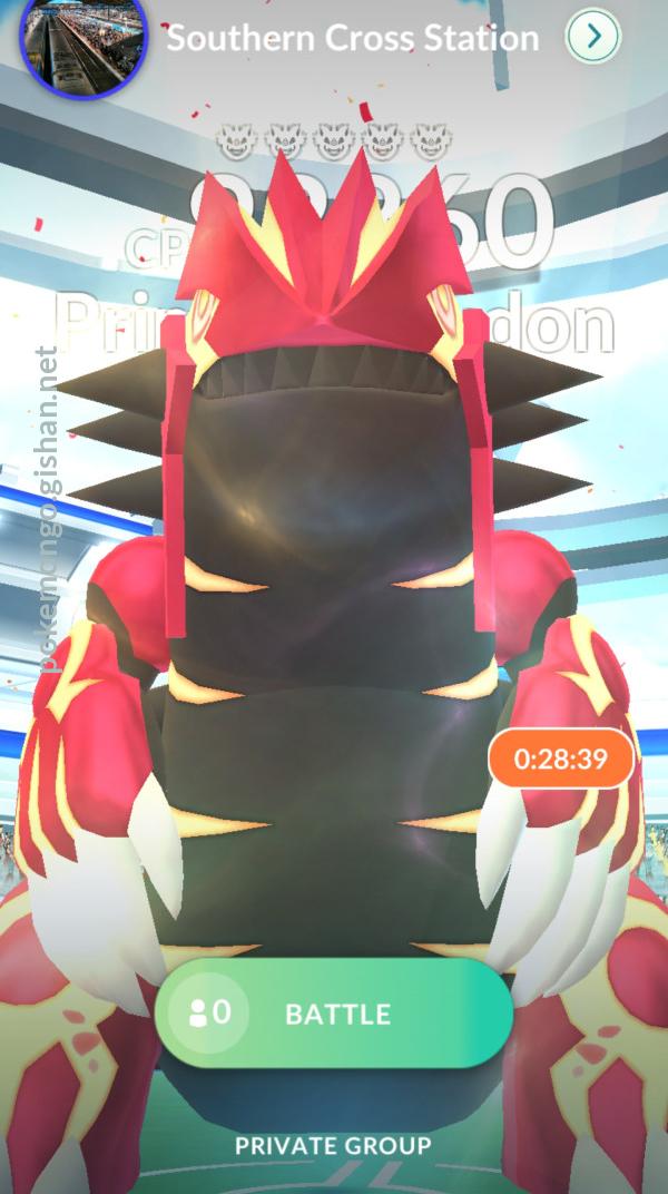 Pokémon Go: Primal Groudon raid guide