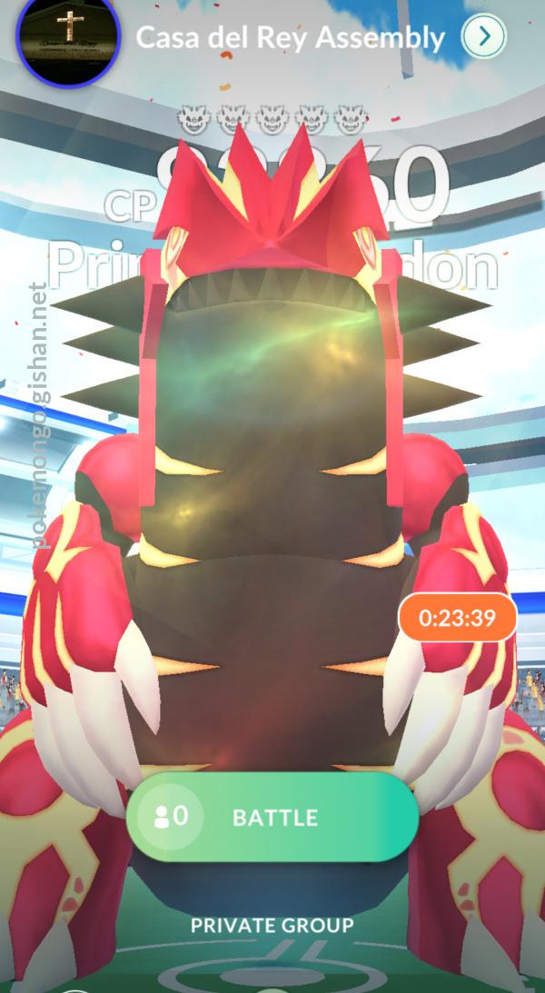 Primal Groudon Raid Boss - Pokemon Go